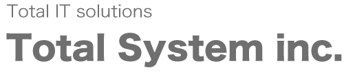 トータルシステム